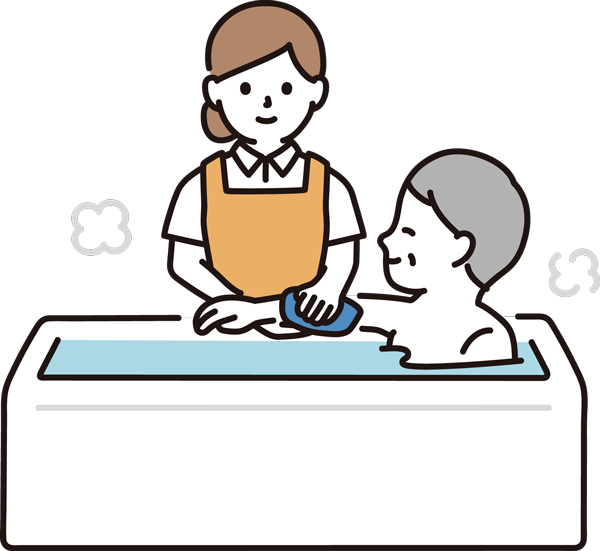 入浴介助のイラスト